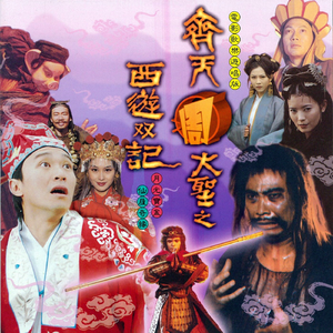 性中国妓女家庭解码夫妻性爱
