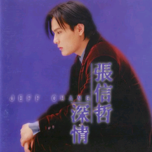 性中国妓女家庭解码夫妻性爱
