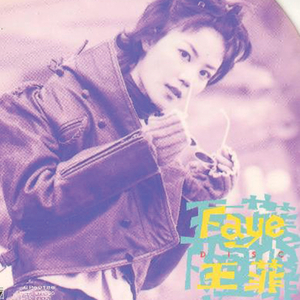 性中国妓女家庭解码夫妻性爱
