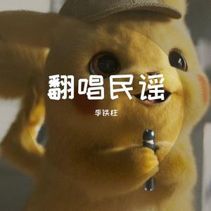 性中国妓女家庭解码夫妻性爱
