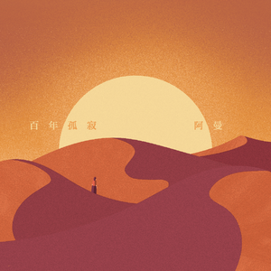 性中国妓女家庭解码夫妻性爱
