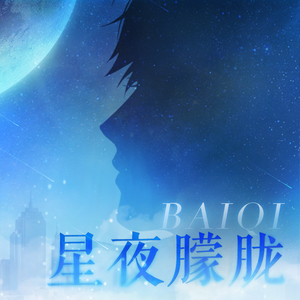 性中国妓女家庭解码夫妻性爱
